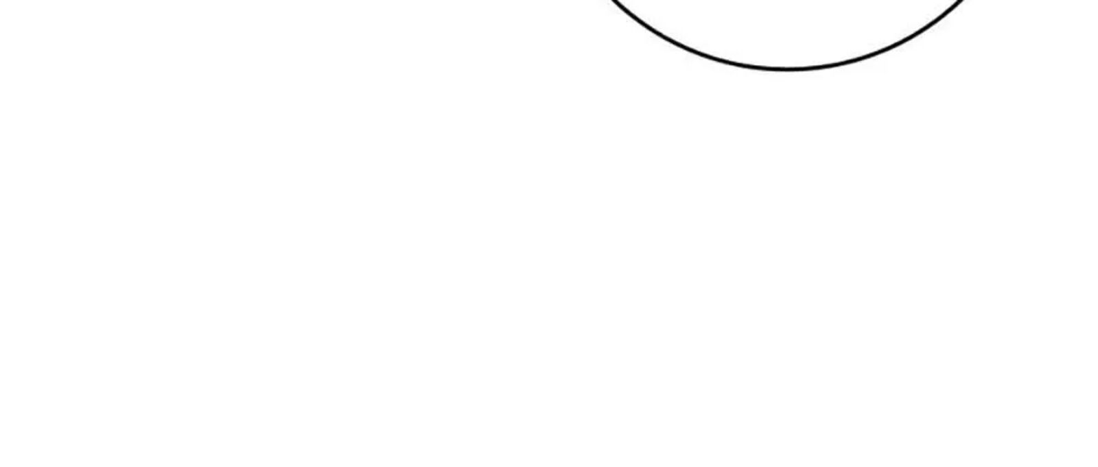 The Demon Prince Goes To The Academy Chapter 79 Page 26