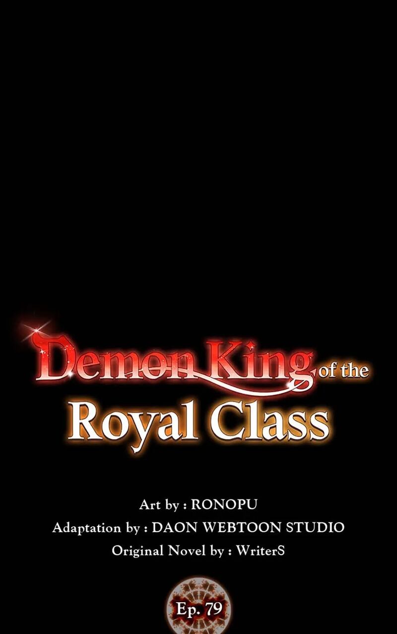 The Demon Prince Goes To The Academy Chapter 79 Page 51