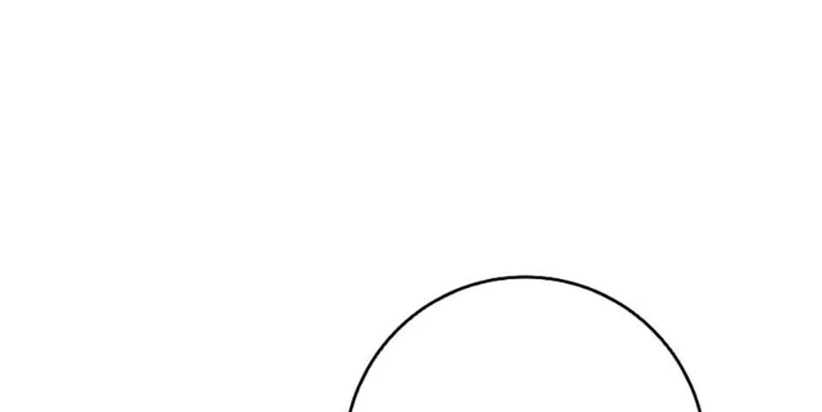 The Demon Prince Goes To The Academy Chapter 79 Page 78