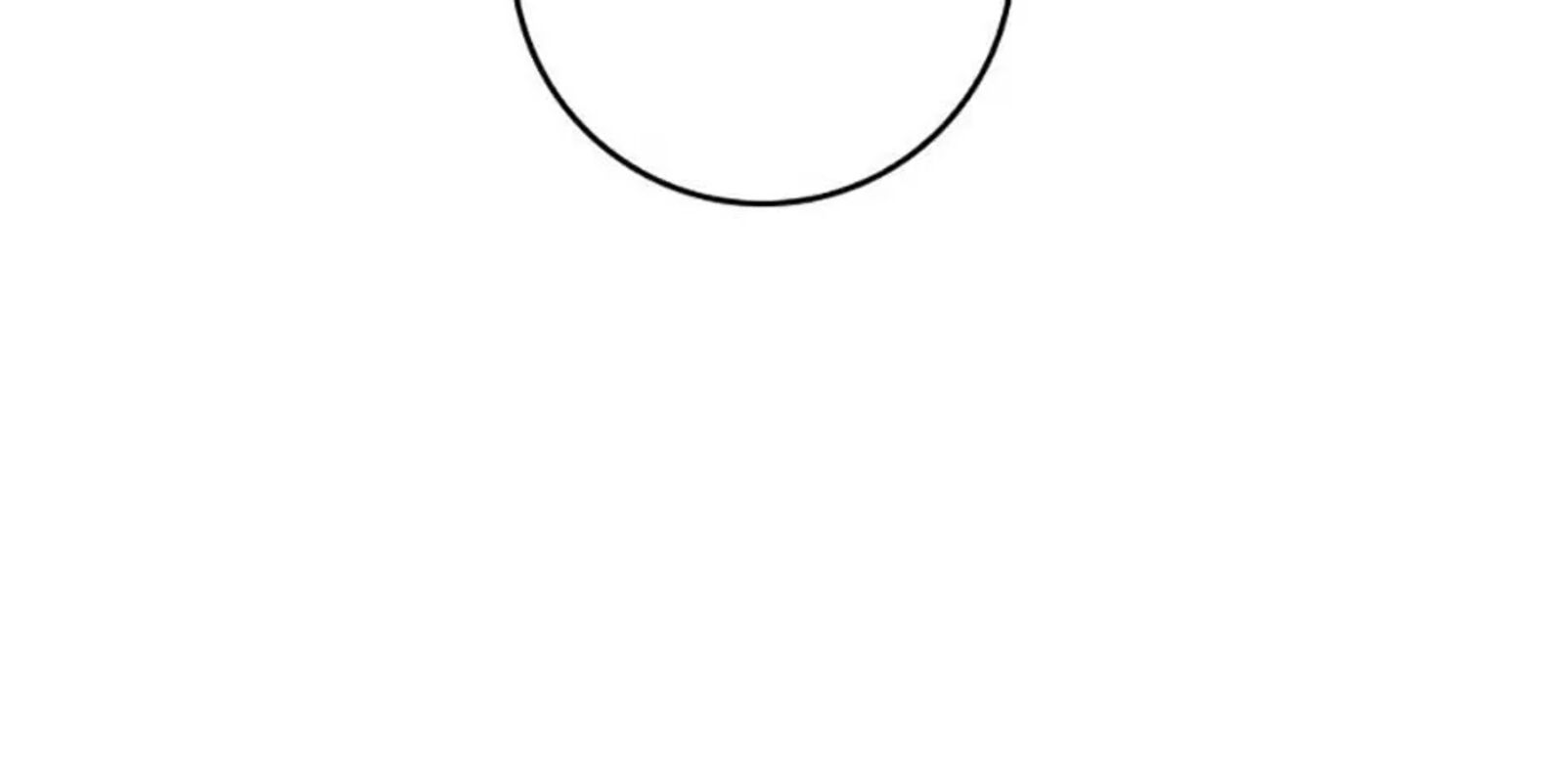 The Demon Prince Goes To The Academy Chapter 79 Page 80