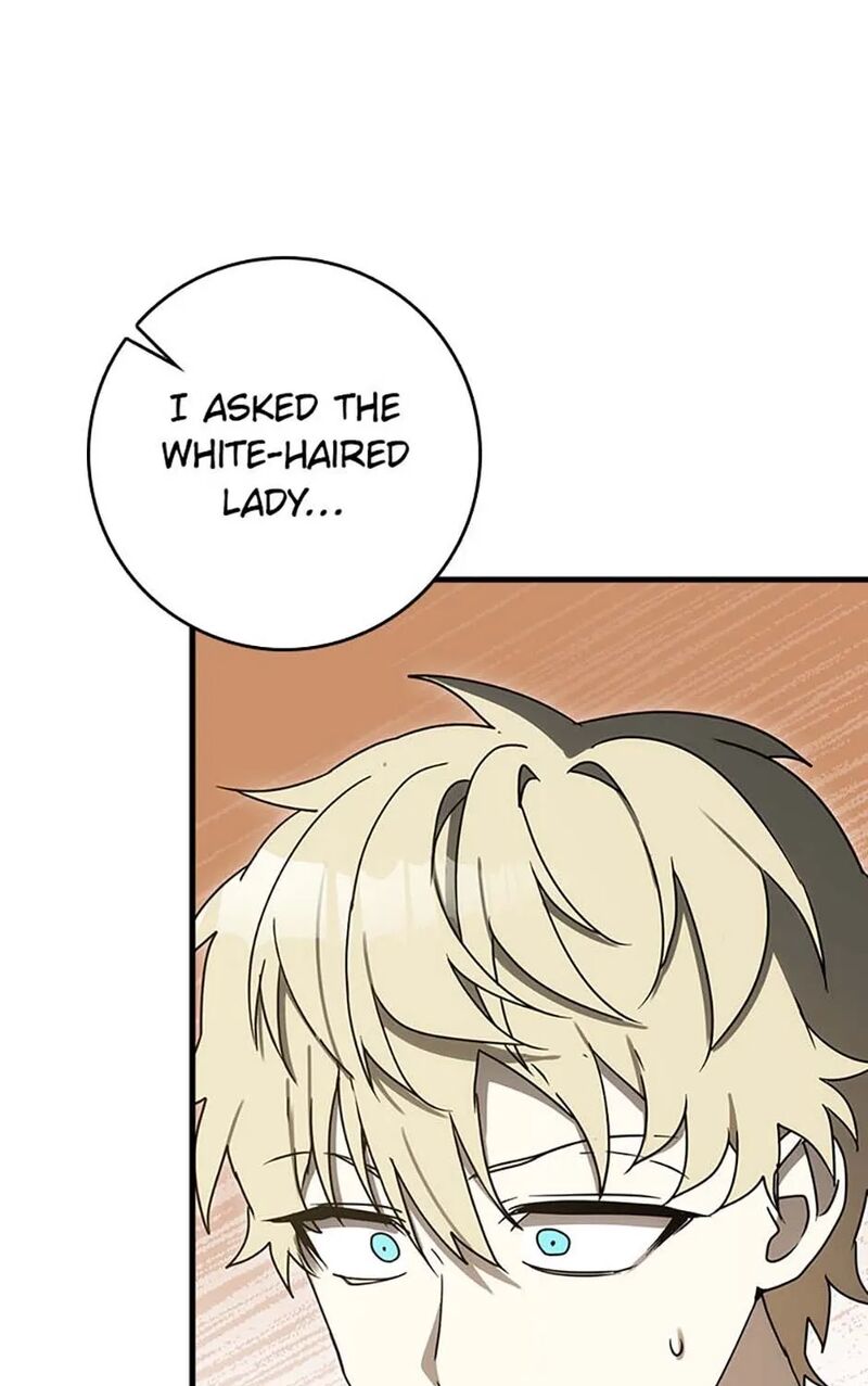 The Demon Prince Goes To The Academy Chapter 79 Page 83