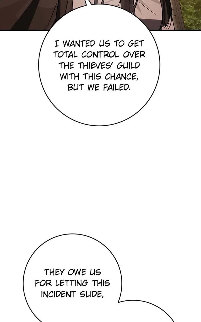 The Demon Prince Goes To The Academy Chapter 80 Page 156