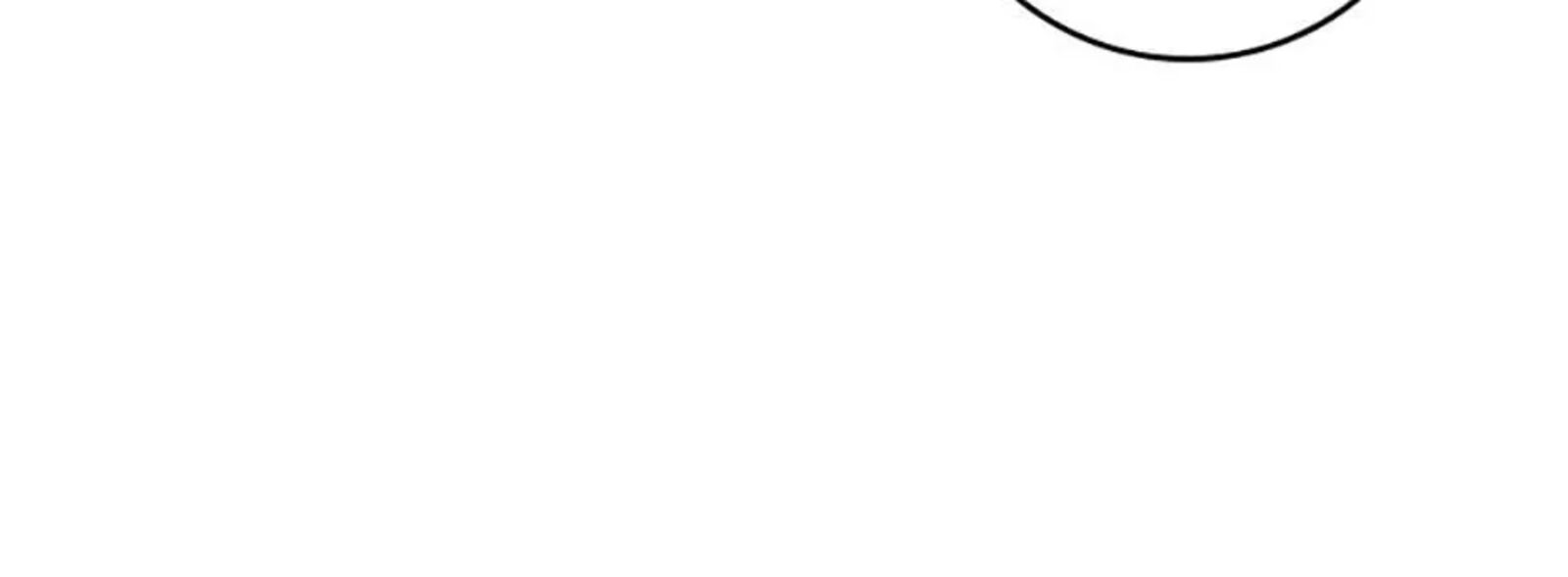 The Demon Prince Goes To The Academy Chapter 80 Page 163