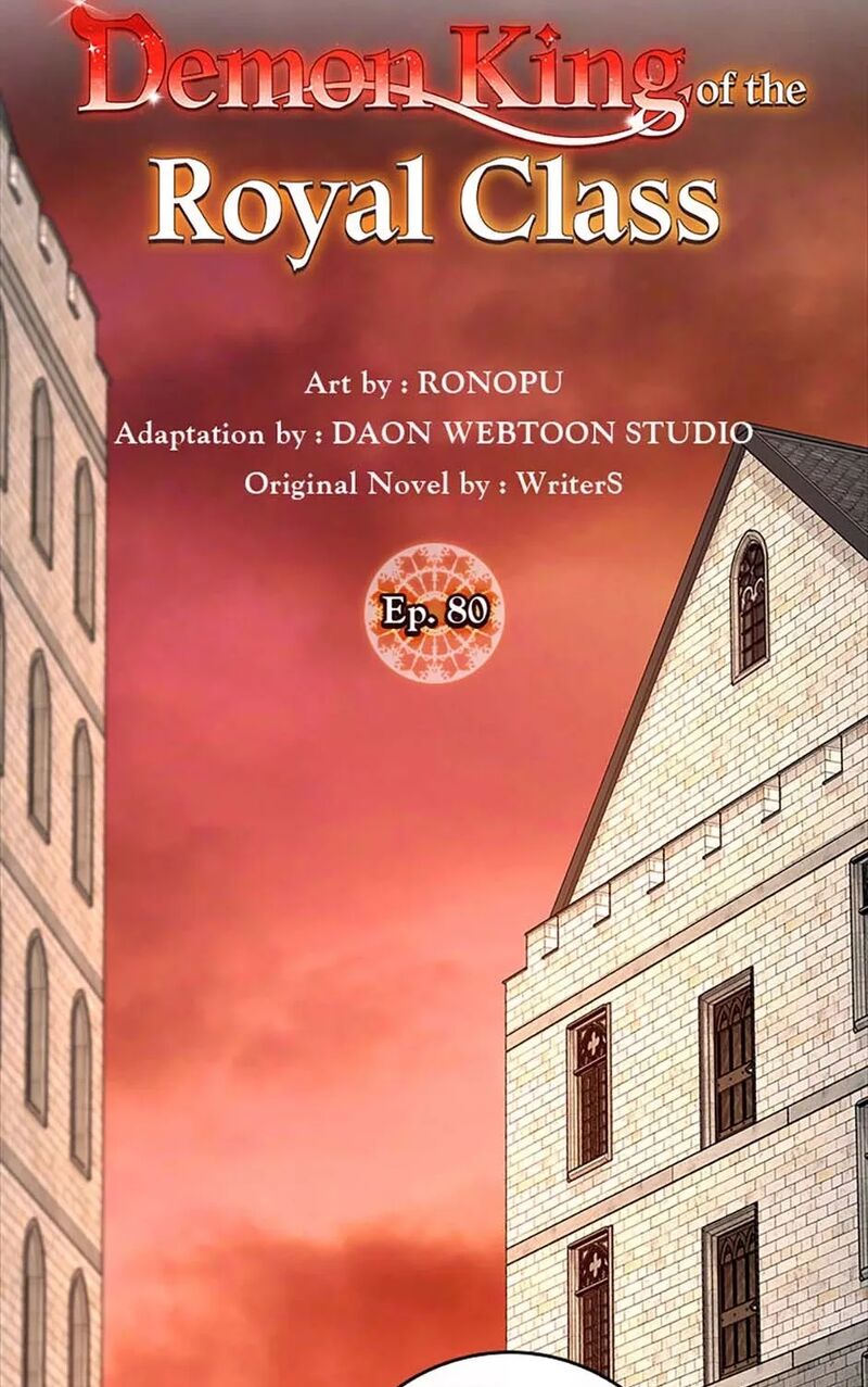 The Demon Prince Goes To The Academy Chapter 80 Page 35