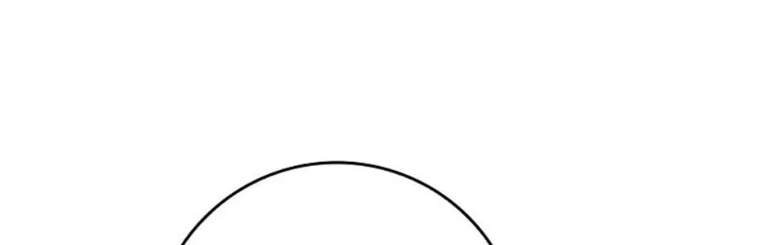 The Demon Prince Goes To The Academy Chapter 80 Page 46