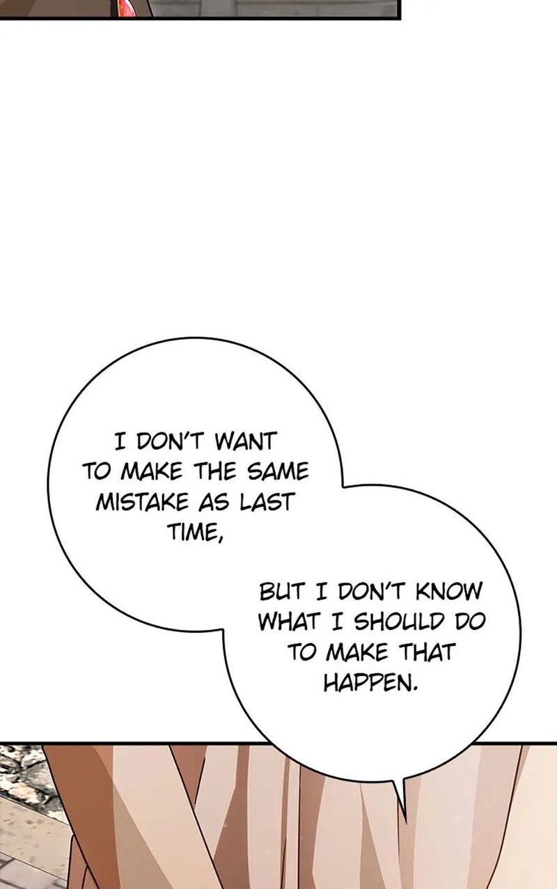 The Demon Prince Goes To The Academy Chapter 80 Page 57