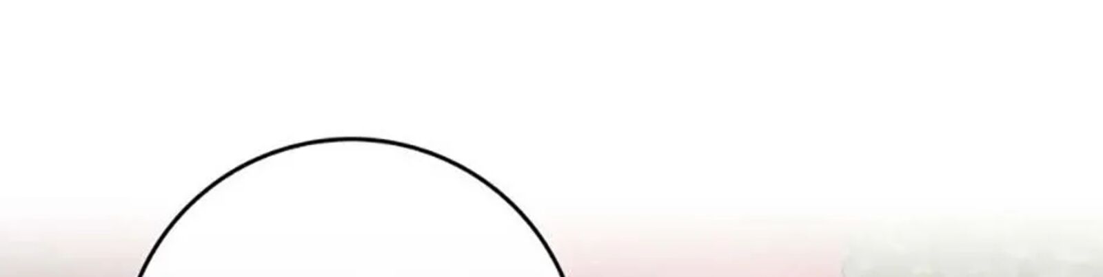 The Demon Prince Goes To The Academy Chapter 80 Page 74