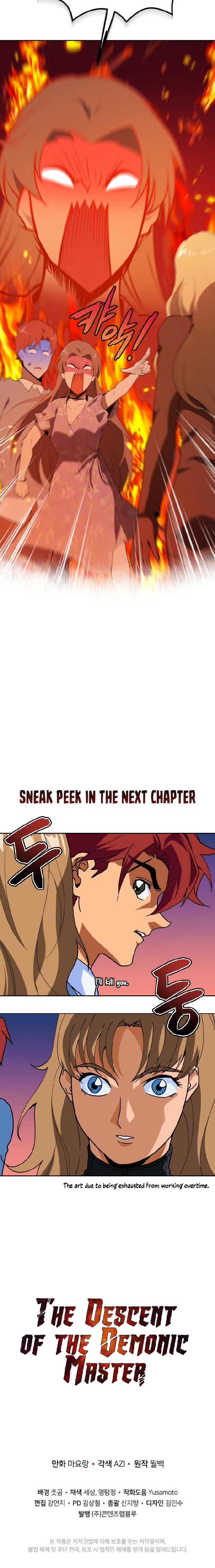 The Descent Of The Demonic Master Chapter 104 Page 21