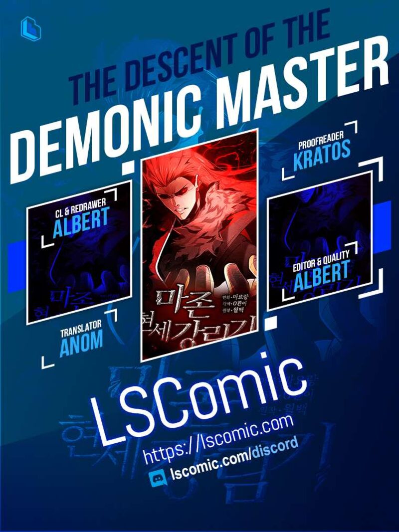 The Descent Of The Demonic Master Chapter 142 Page 1