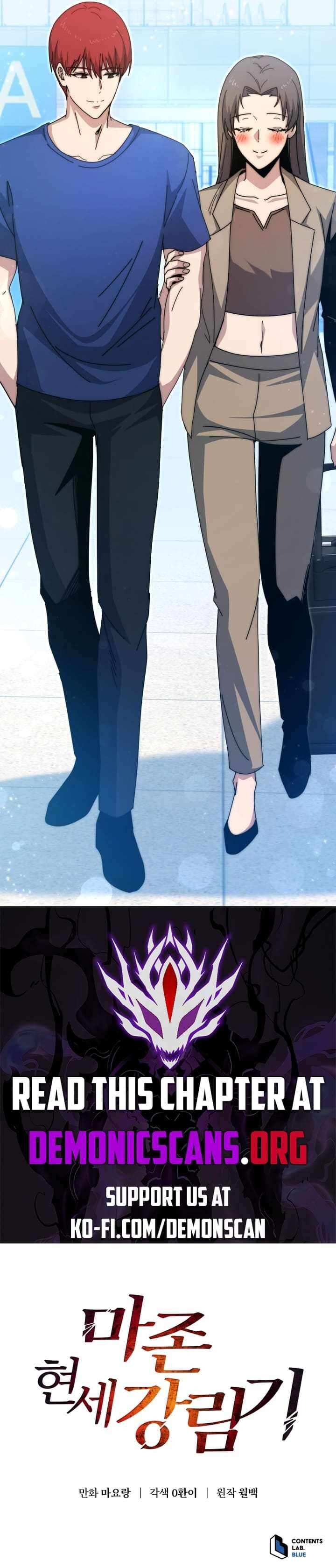 The Descent Of The Demonic Master Chapter 168 Page 16