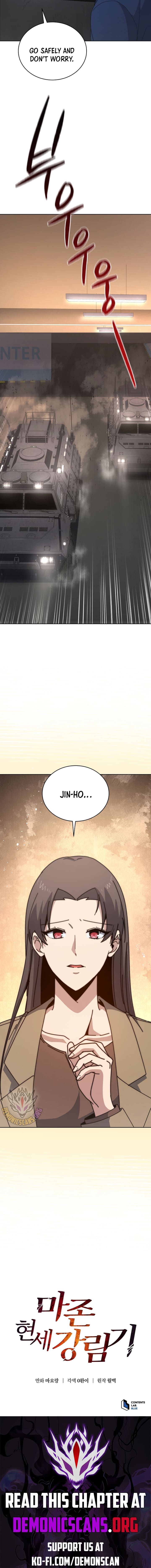 The Descent Of The Demonic Master Chapter 171 Page 15