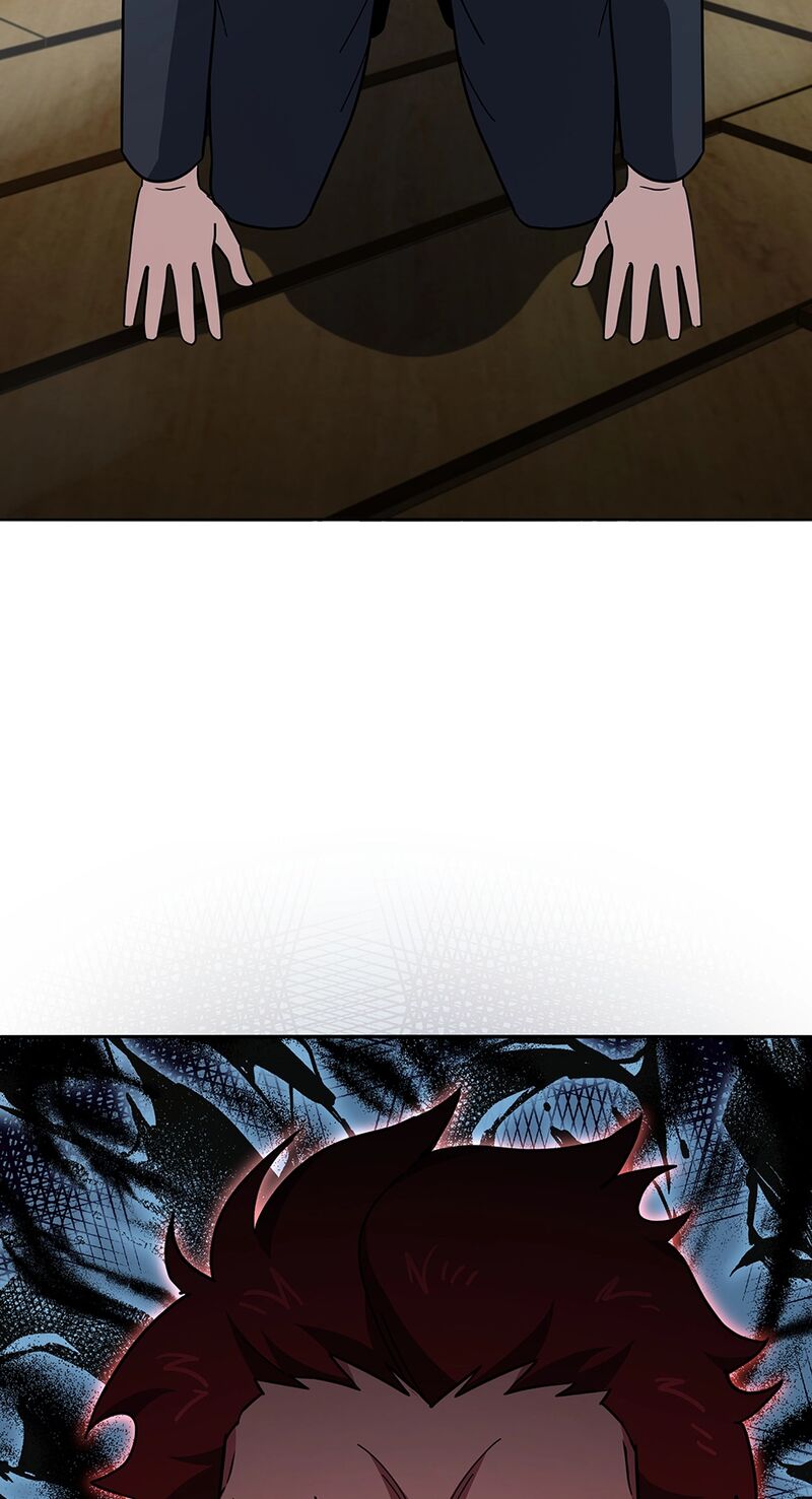 The Descent Of The Demonic Master Chapter 172 Page 5