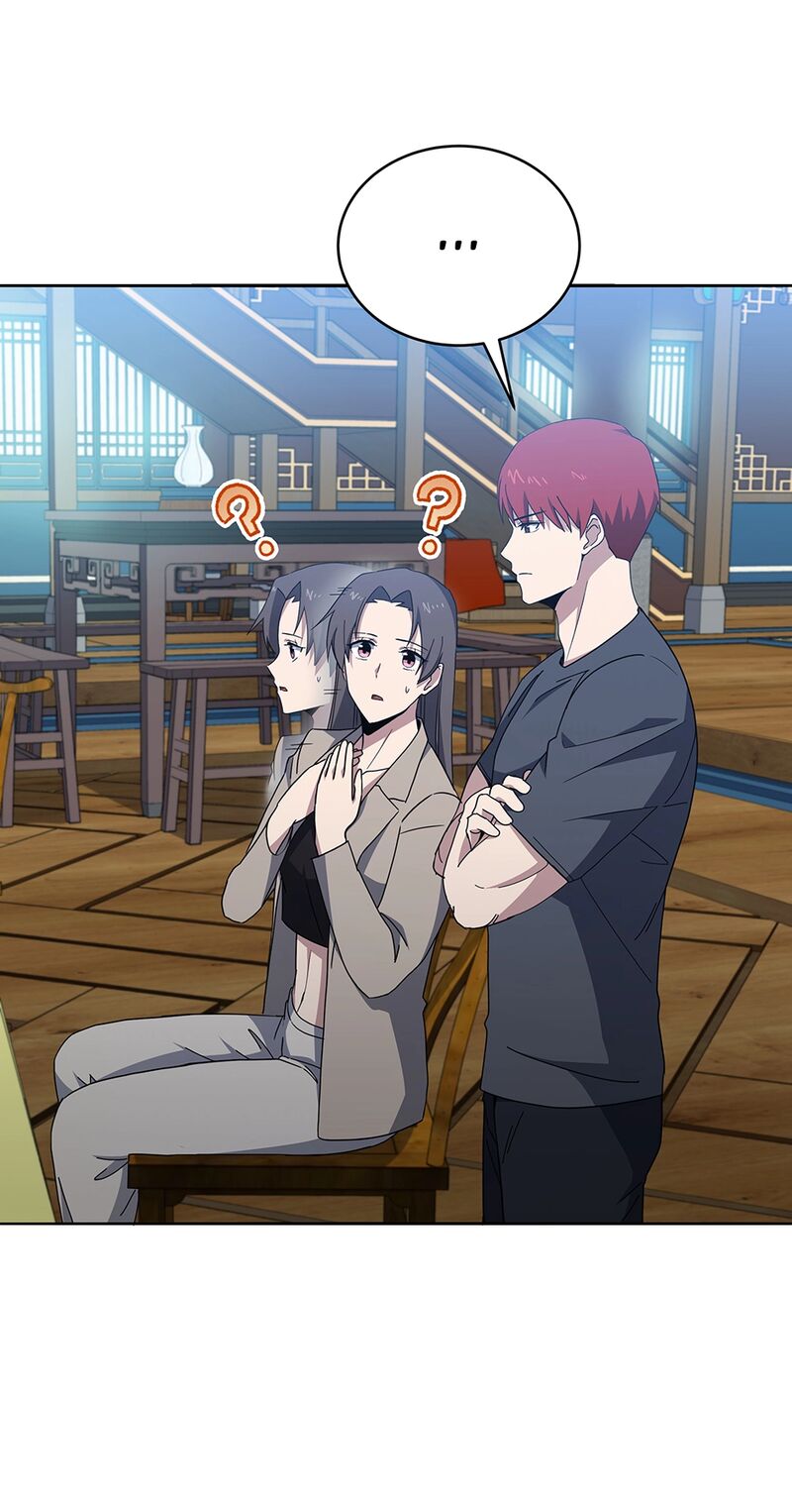 The Descent Of The Demonic Master Chapter 172 Page 7