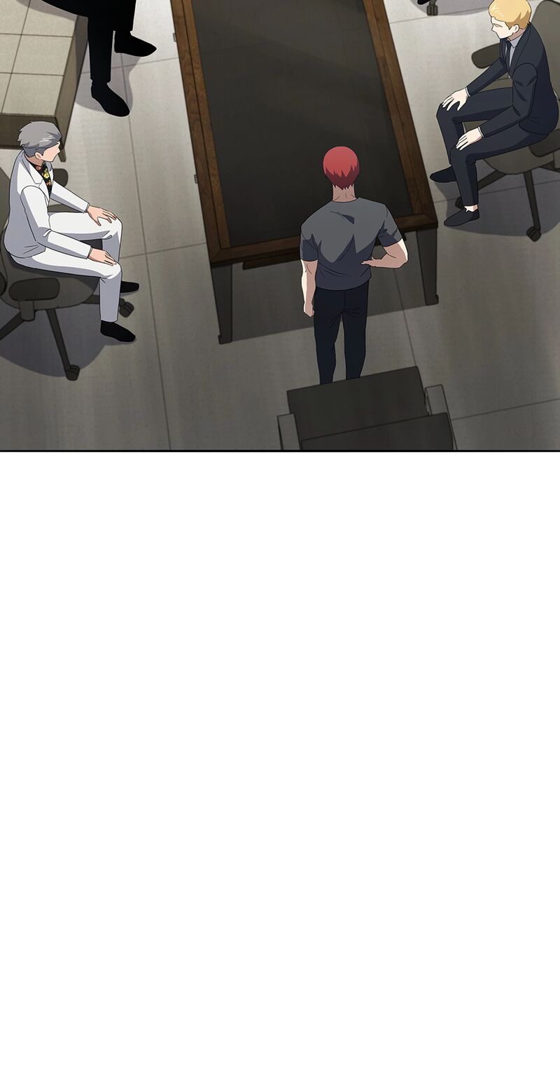 The Descent Of The Demonic Master Chapter 172 Page 76