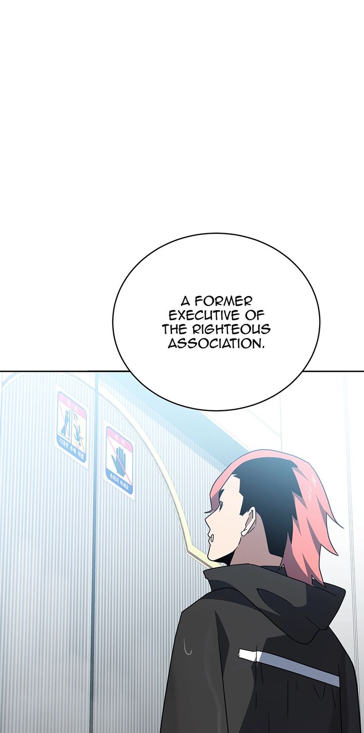 The Descent Of The Demonic Master Chapter 172 Page 87