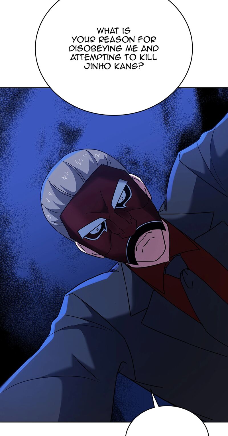 The Descent Of The Demonic Master Chapter 172 Page 9