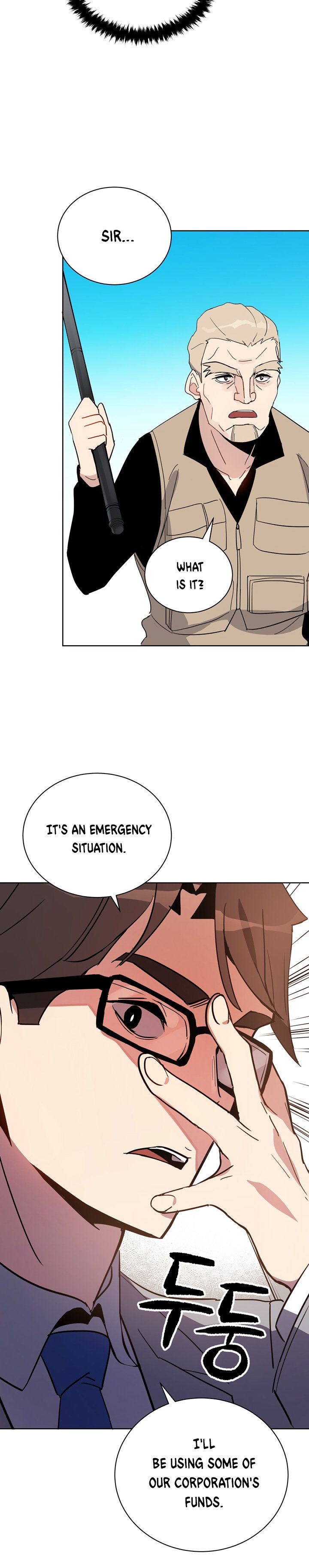 The Descent Of The Demonic Master Chapter 50 Page 27