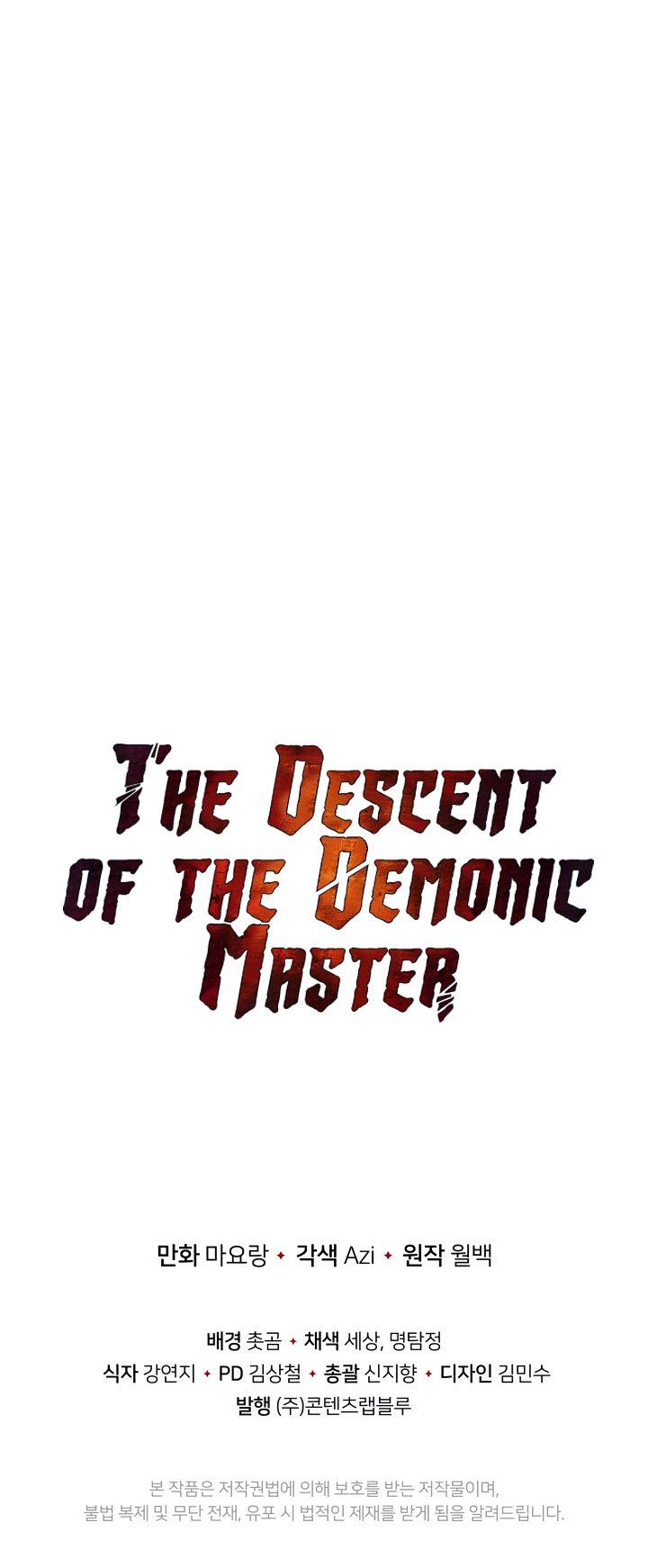 The Descent Of The Demonic Master Chapter 61 Page 21