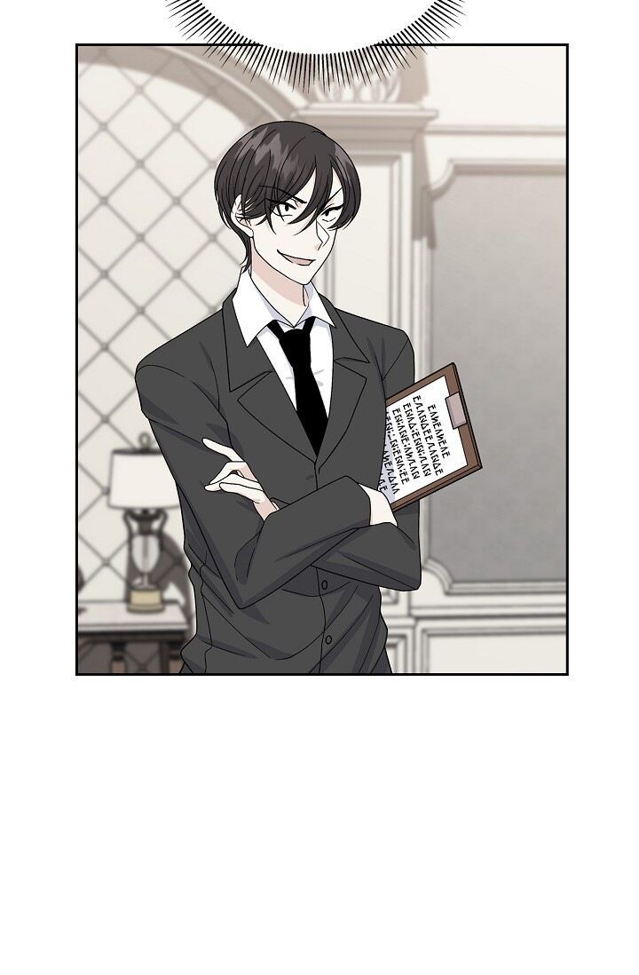 The Destroyer Fell In Love With Me Chapter 22 Page 59