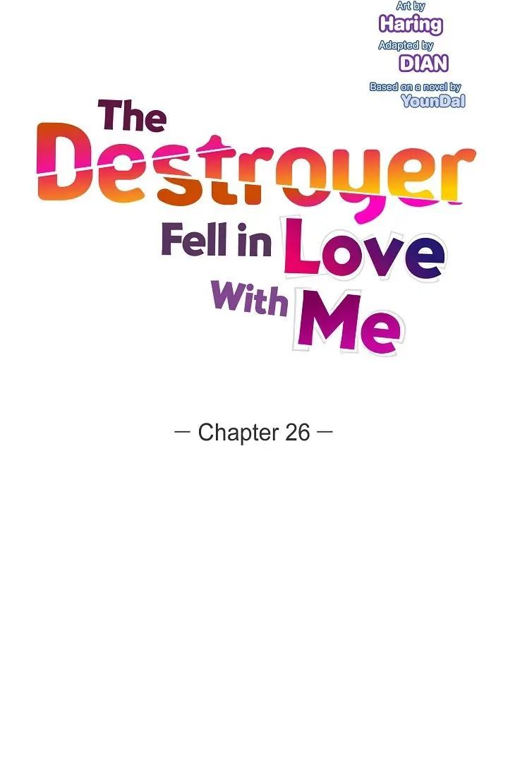 The Destroyer Fell In Love With Me Chapter 26 Page 5