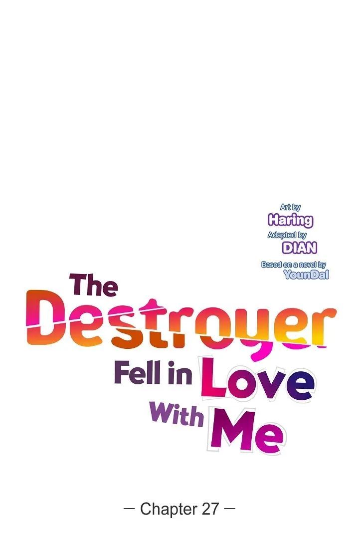 The Destroyer Fell In Love With Me Chapter 27 Page 10