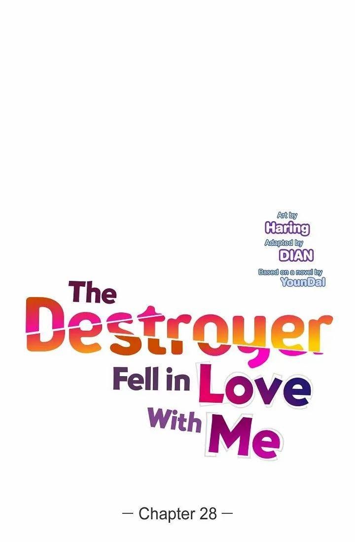 The Destroyer Fell In Love With Me Chapter 28 Page 10