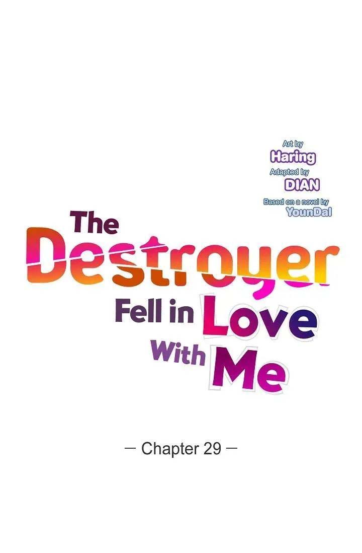 The Destroyer Fell In Love With Me Chapter 29 Page 8