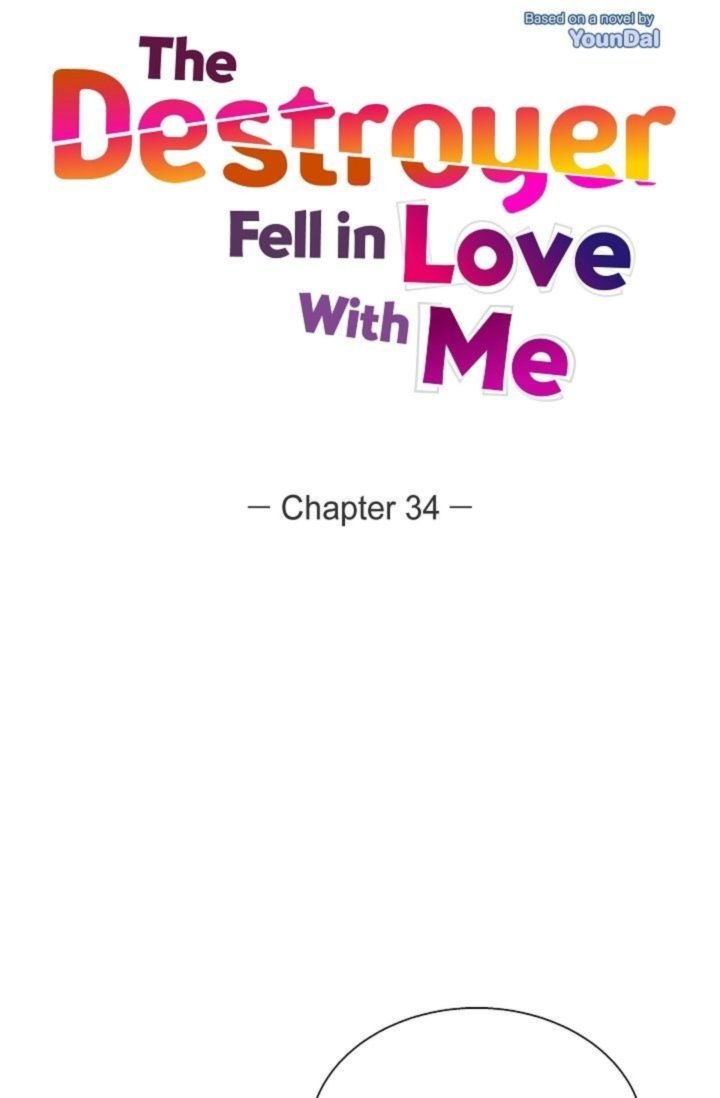 The Destroyer Fell In Love With Me Chapter 34 Page 8