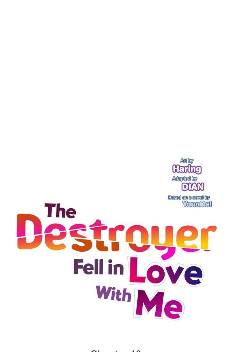 The Destroyer Fell In Love With Me Chapter 40 Page 6
