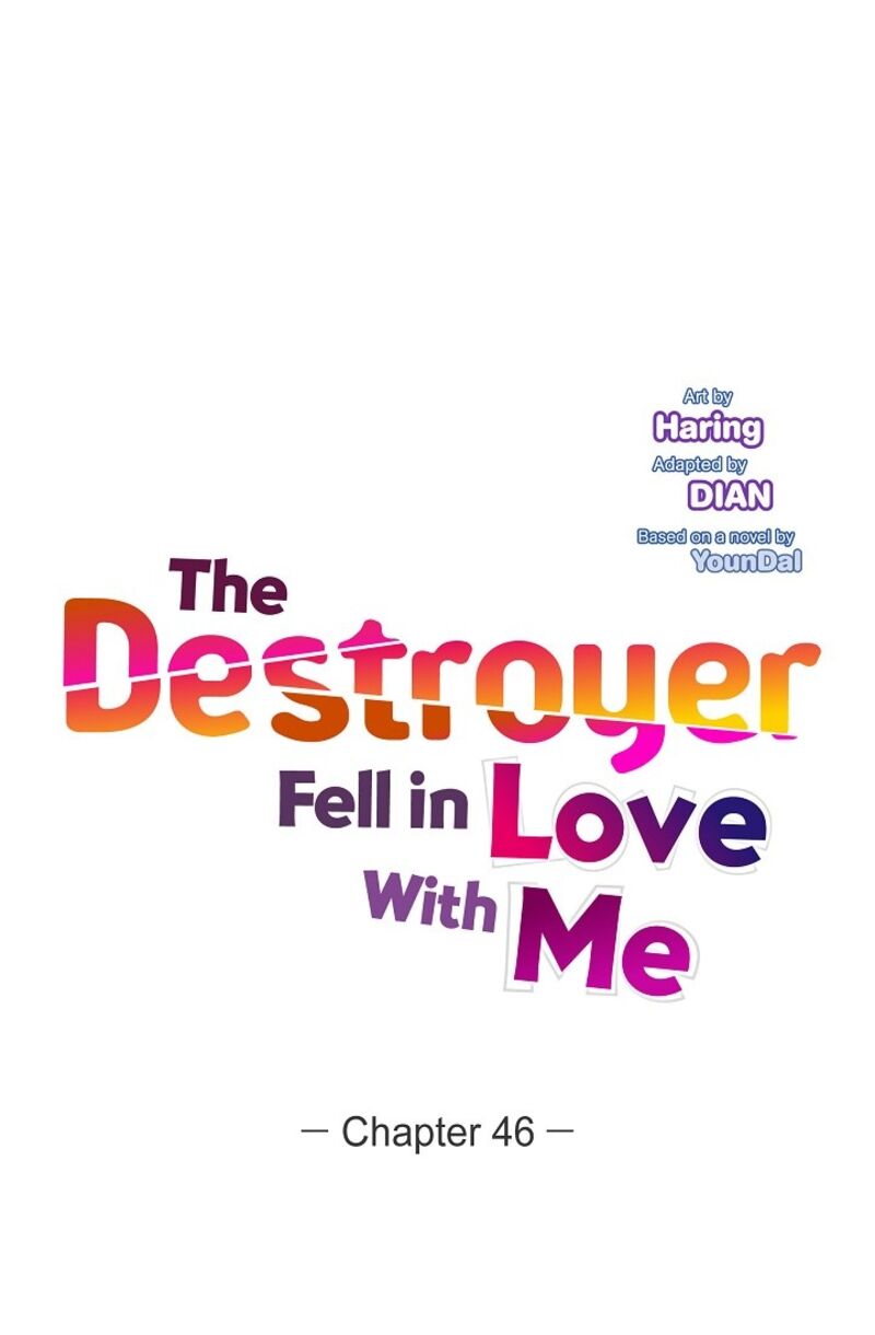 The Destroyer Fell In Love With Me Chapter 46 Page 7