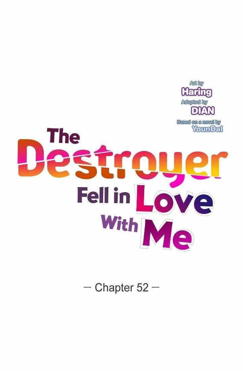 The Destroyer Fell In Love With Me Chapter 52 Page 13
