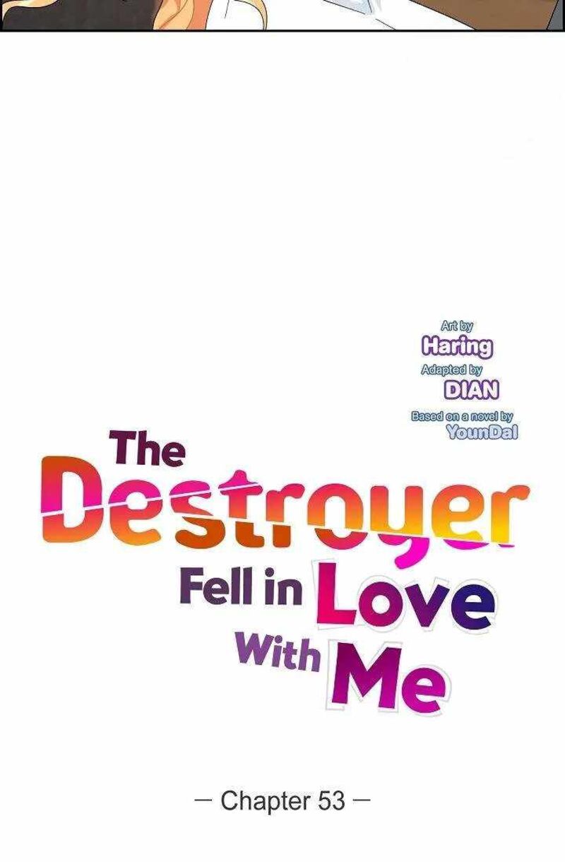 The Destroyer Fell In Love With Me Chapter 53 Page 10