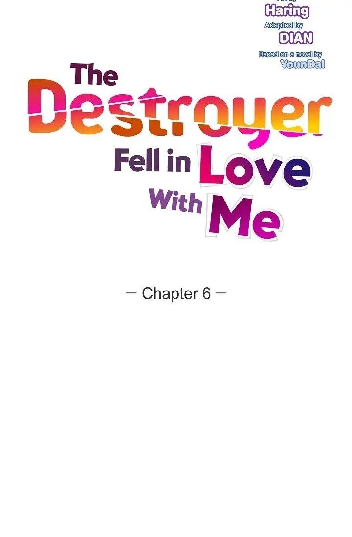 The Destroyer Fell In Love With Me Chapter 6 Page 12