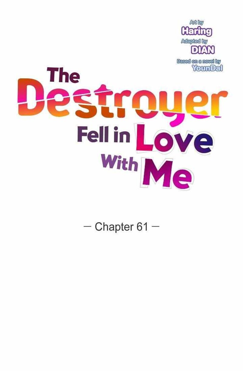 The Destroyer Fell In Love With Me Chapter 61 Page 23