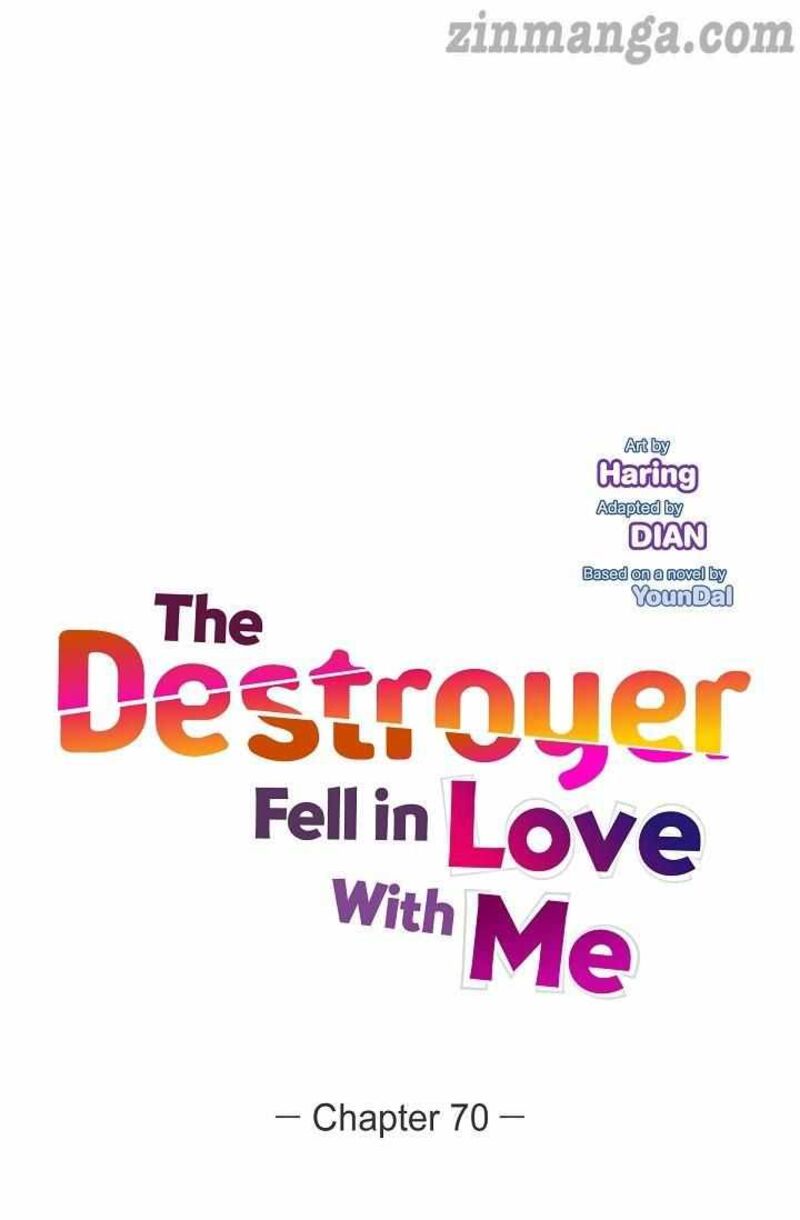 The Destroyer Fell In Love With Me Chapter 70 Page 16