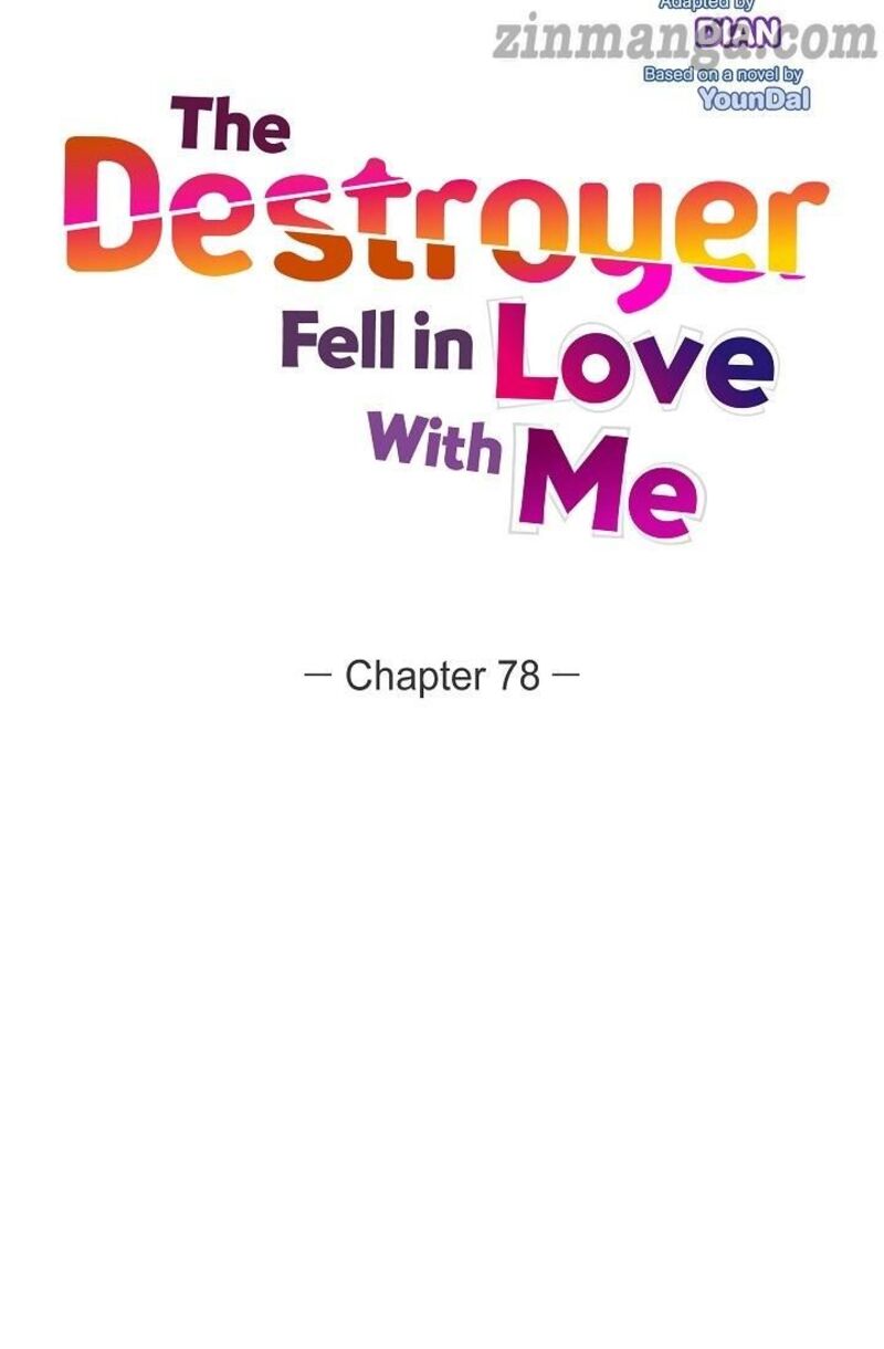 The Destroyer Fell In Love With Me Chapter 78 Page 14