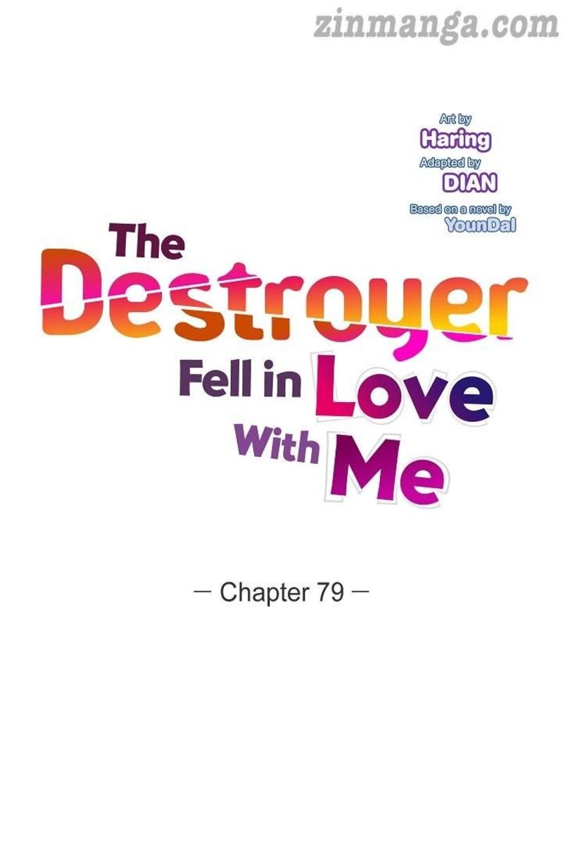 The Destroyer Fell In Love With Me Chapter 79 Page 11
