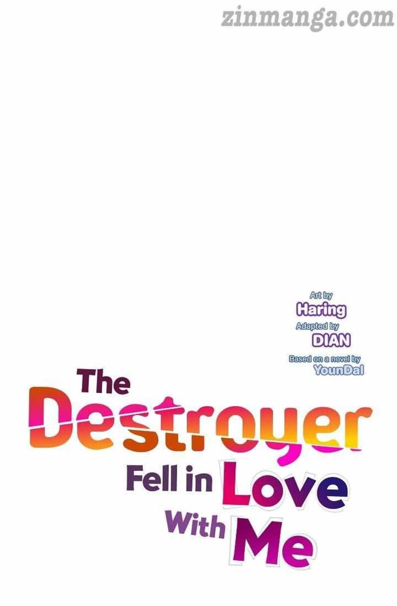 The Destroyer Fell In Love With Me Chapter 81 Page 8