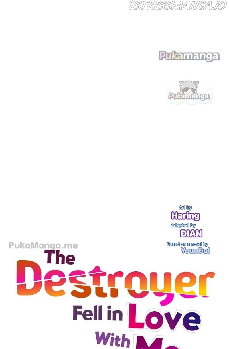 The Destroyer Fell In Love With Me Chapter 84 Page 18