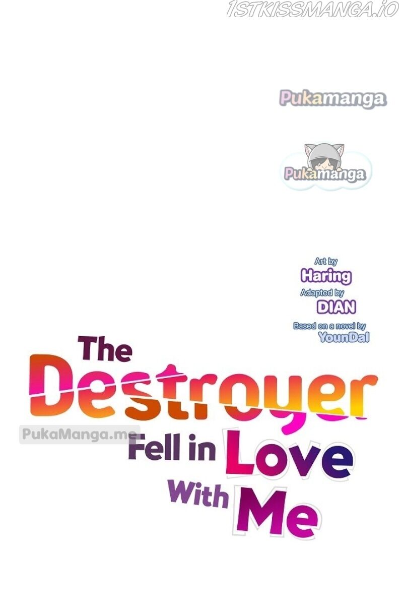 The Destroyer Fell In Love With Me Chapter 85 Page 84