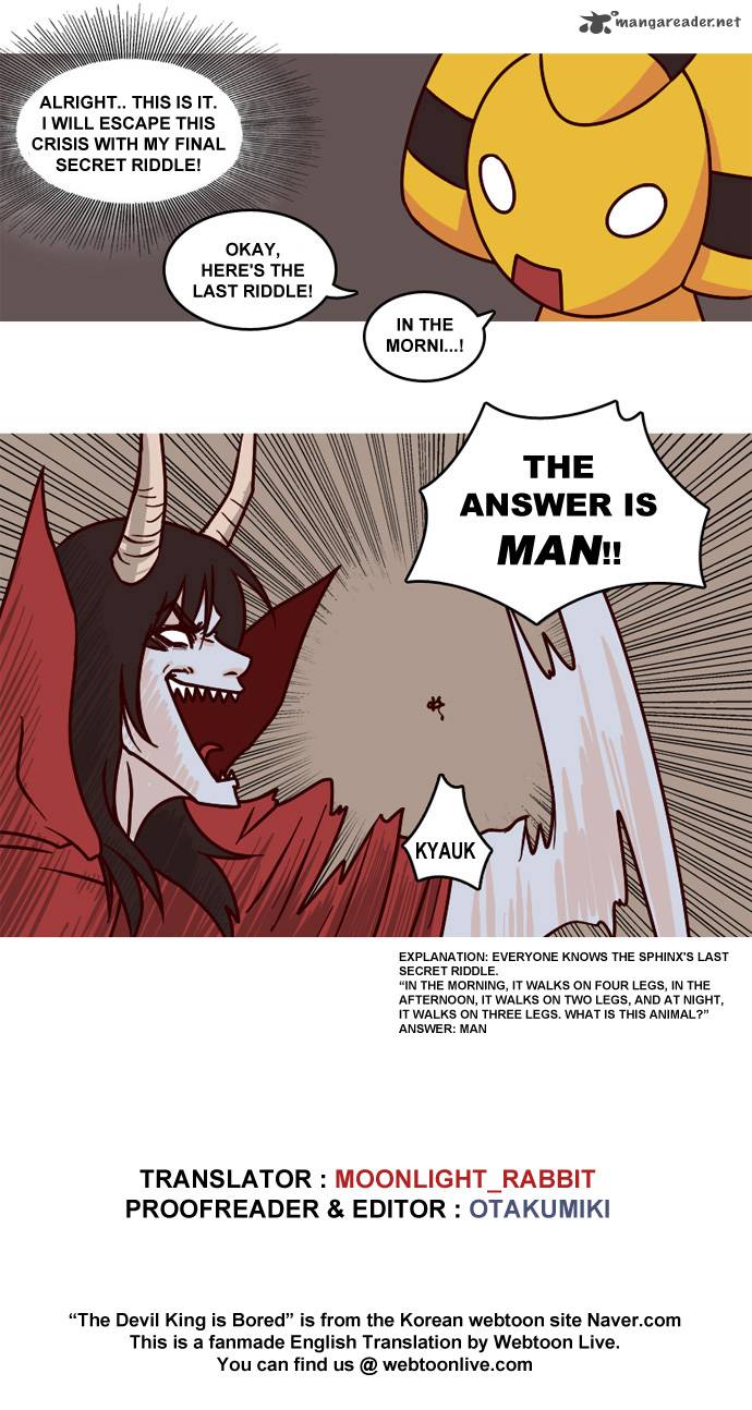 The Devil King Is Bored Chapter 1 Page 18