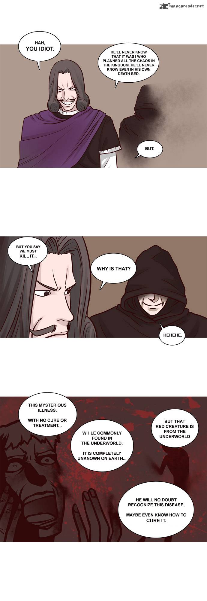 The Devil King Is Bored Chapter 15 Page 13