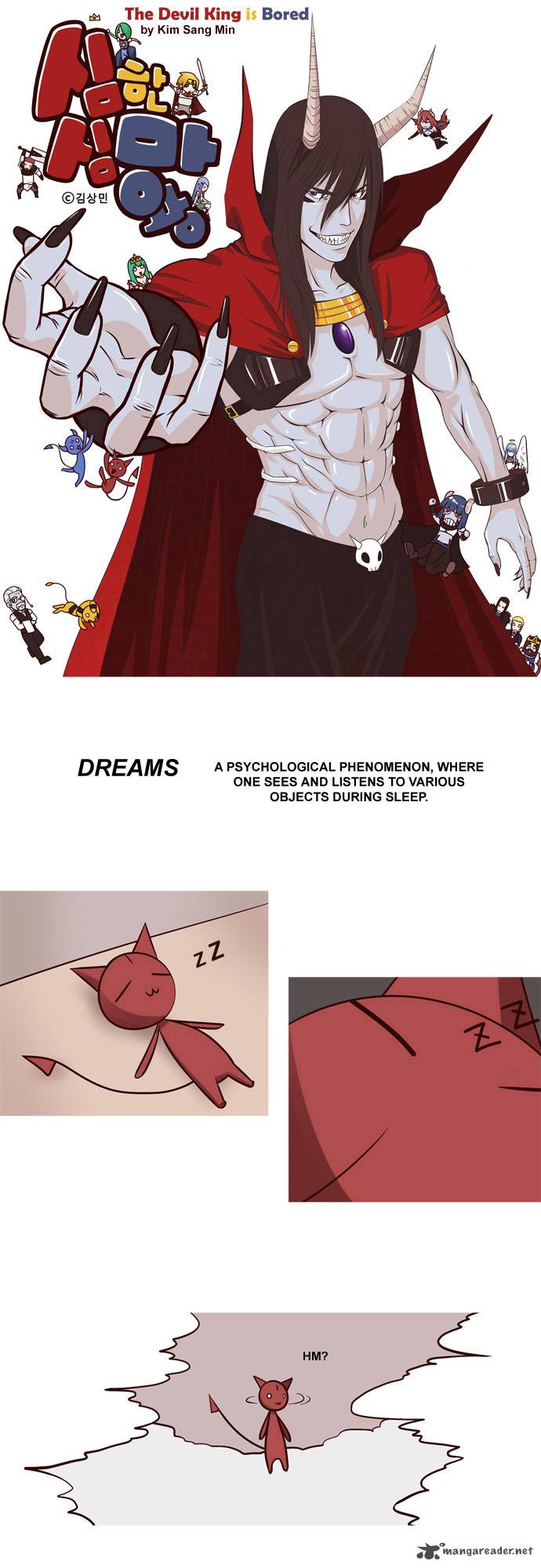 The Devil King Is Bored Chapter 17 Page 1