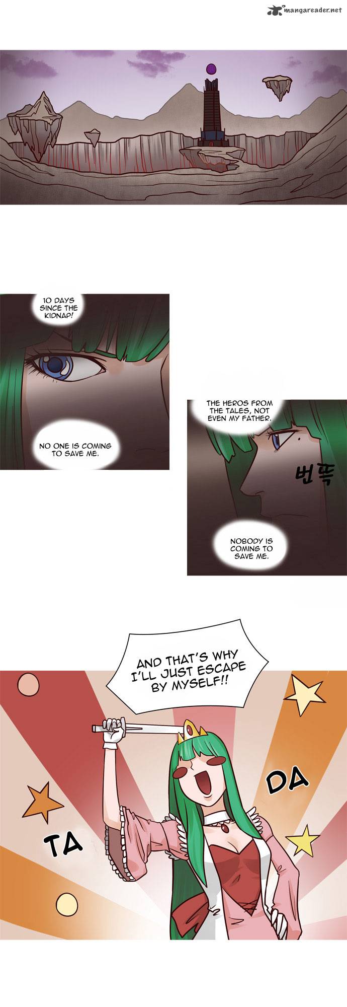 The Devil King Is Bored Chapter 19 Page 7