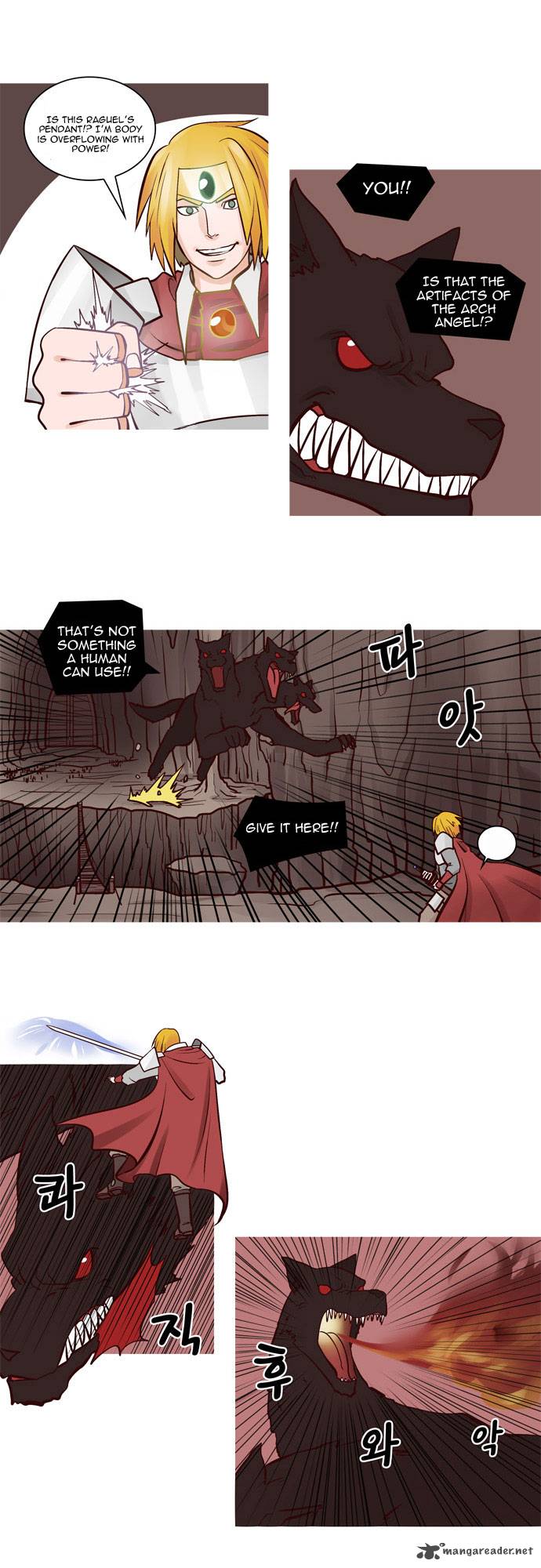 The Devil King Is Bored Chapter 21 Page 11