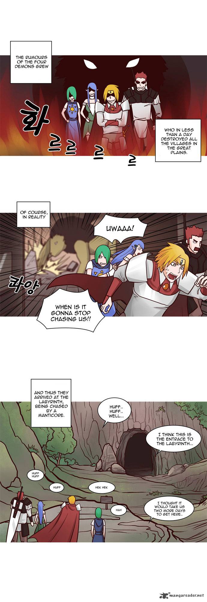 The Devil King Is Bored Chapter 21 Page 2