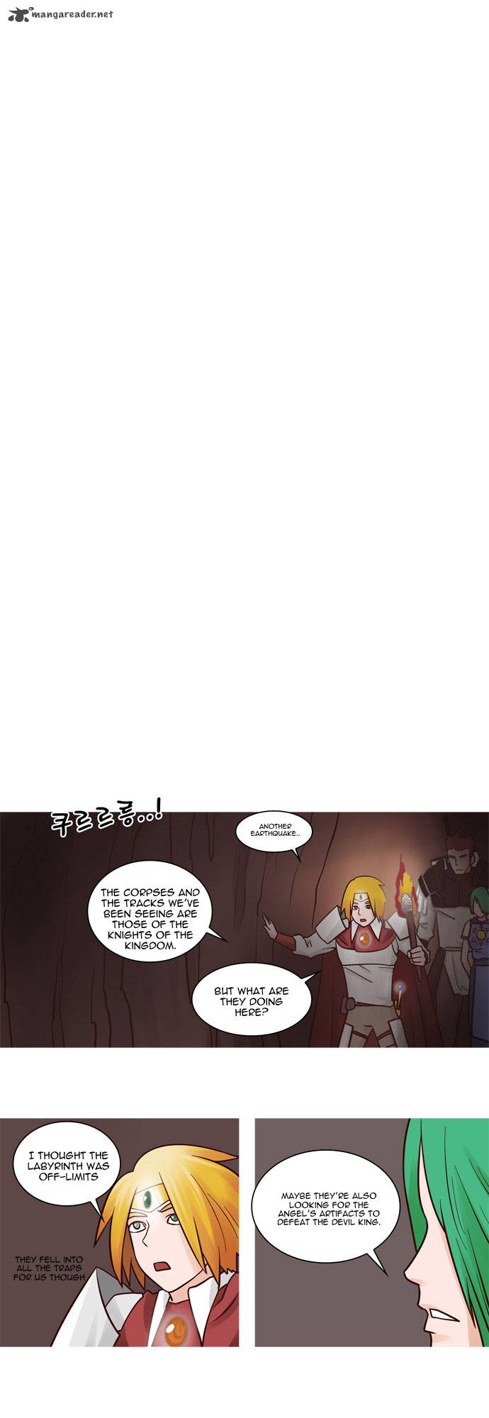 The Devil King Is Bored Chapter 21 Page 8