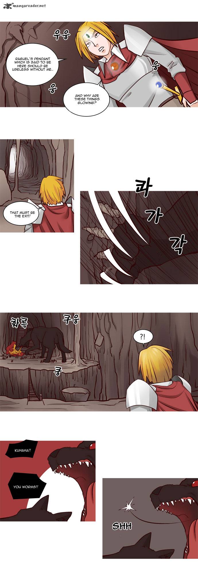 The Devil King Is Bored Chapter 21 Page 9