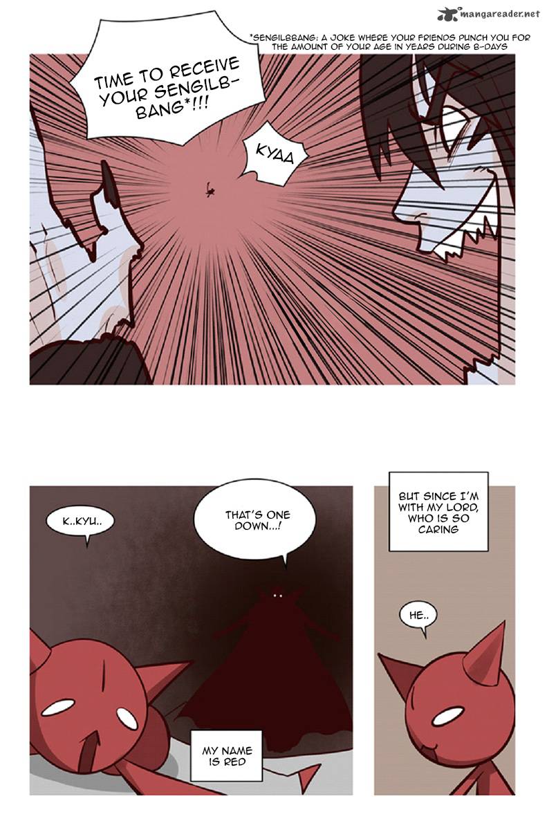 The Devil King Is Bored Chapter 23 Page 17