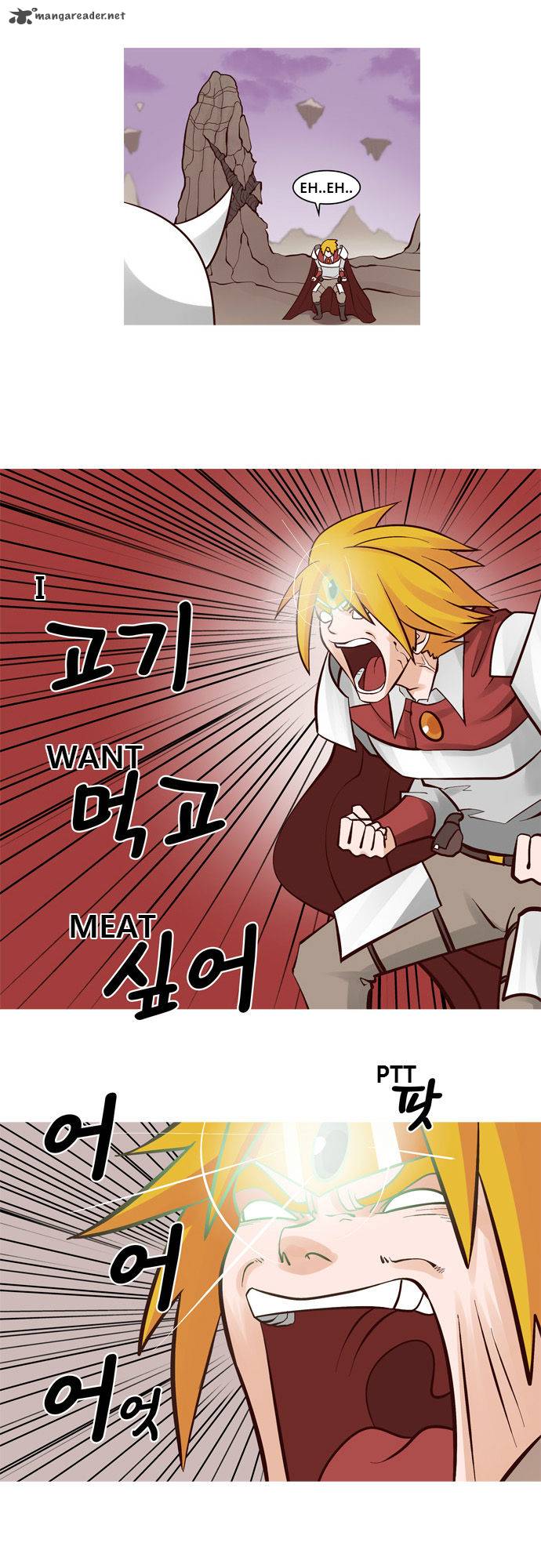The Devil King Is Bored Chapter 26 Page 14